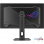 Игровой монитор ASUS ROG Strix OLED XG27AQDPG в Могилёве фото 1