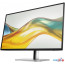 Монитор HP Series 5 Pro 527pq 9D9S0UT в Могилёве фото 4