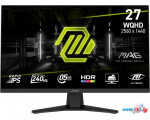 Игровой монитор MSI MAG 274QF X24