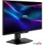 Игровой монитор MSI MAG 274QPF X30MV в Могилёве фото 3