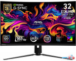 Игровой монитор MSI MAG 321CUP QD-OLED