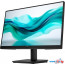 Монитор HP Series 3 Pro 322pf 9U5B0AF в Могилёве фото 4