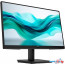 Монитор HP Series 3 Pro 322pf 9U5B0AF в Могилёве фото 3