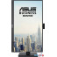 Монитор ASUS Business BE249QFK в Могилёве фото 4