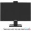 Монитор ExeGate SuperView EA2400A EX298879RUS в Могилёве фото 2