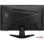Игровой монитор MSI MAG 244F в Могилёве фото 4