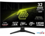 Игровой монитор MSI MAG 325CQF