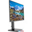 Монитор Fplus MO-24F129-HD в Могилёве фото 2