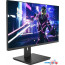 Игровой монитор CBR MZ-2701 в Могилёве фото 4