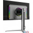 Игровой монитор Digma Pro 27 Vision S в Могилёве фото 1