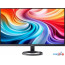 Игровой монитор Acer R272G0yi UM.HR2CD.002 в Могилёве фото 1
