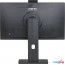 Монитор RDW Computers RDW2402K/F13B360V2A1 в Могилёве фото 2
