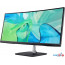 Монитор Acer Vero CB343CURbemiiphuzx UM.CB3CD.001 в Могилёве фото 2
