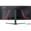 Игровой монитор Acer Nitro XZ340CUJ0bmiiphx UM.CX0CD.001 в Могилёве фото 3