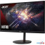 Игровой монитор Acer Nitro XV272UV3bmiiprxi UM.HX2CD.306 в Могилёве фото 4