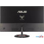 Игровой монитор ASUS TUF Gaming VG249Q3R в Могилёве фото 2