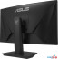 Игровой монитор ASUS TUF Gaming VG24VQER в Могилёве фото 2