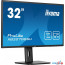 Монитор Iiyama ProLite XB3270QSU-B1 в Могилёве фото 4