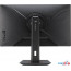 Игровой монитор ASUS ROG Strix XG27ACS в Могилёве фото 4