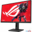 Игровой монитор ASUS ROG Strix XG27ACS в Могилёве фото 3