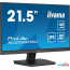 Монитор Iiyama ProLite XU2293HSU-B7 в Могилёве фото 1