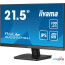 Монитор Iiyama ProLite XU2293HSU-B7 в Могилёве фото 3