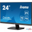 Монитор Iiyama ProLite XU2493HSU-B7 в Могилёве фото 3