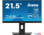 Монитор Iiyama ProLite XUB2293HSU-B7