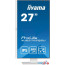 Монитор Iiyama ProLite XUB2792QSU-W6 в Могилёве фото 1
