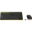 Офисный набор Logitech MK240 Nano 920-008198 (черный) в Могилёве фото 4