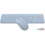 Офисный набор A4Tech Fstyler FG3300 Air2 (синий) в Могилёве фото 1