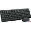 Офисный набор Logitech MK250 Compact Bluetooth Wireless Combo 920-013853 (графит) в Могилёве фото 2