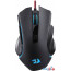 Игровой набор Redragon S137 в Могилёве фото 4