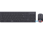 Офисный набор SmartBuy One SBC-250288AG-K
