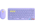 Офисный набор SmartBuy SBC-510590AG-V