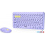 Офисный набор SmartBuy SBC-510590AG-V в Могилёве фото 2