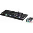 Игровой набор MSI Vigor GK30 Combo в Могилёве фото 3