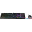 Игровой набор MSI Vigor GK30 Combo в Могилёве фото 2