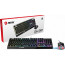 Игровой набор MSI Vigor GK30 Combo в Могилёве фото 1