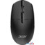 Офисный набор Acer OCC401 (черный) в Могилёве фото 3