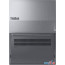 Ноутбук Lenovo ThinkBook 16 G7 IML 21MS003GGQ в Могилёве фото 2