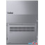 Ноутбук Lenovo ThinkBook 16 G8 IRL 21SHA001CD в Могилёве фото 1