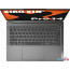 Ноутбук Lenovo Xiaoxin Pro 14 AHP9 6942292151630 в Могилёве фото 4