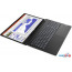 Ноутбук Lenovo V15 G2 IJL 82QY00PEFE в Могилёве фото 3