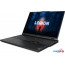 Игровой ноутбук Lenovo Legion Pro 5 16ARX8 82WM00FYRK в Могилёве фото 4