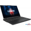 Игровой ноутбук Lenovo Legion Pro 5 16ARX8 82WM00FYRK в Могилёве фото 3