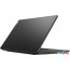 Ноутбук Lenovo V15 G4 IRU 83A100ABRM в Могилёве фото 1