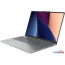 Ноутбук Lenovo IdeaPad Pro 5 16IRH8 83AQ006MRK в Могилёве фото 4