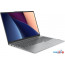 Ноутбук Lenovo IdeaPad Pro 5 16IRH8 83AQ006MRK в Могилёве фото 3