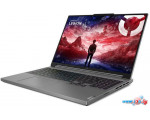 Игровой ноутбук Lenovo Legion Slim 5 16AHP9 83DH0030RK